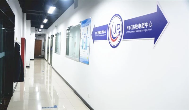 company company