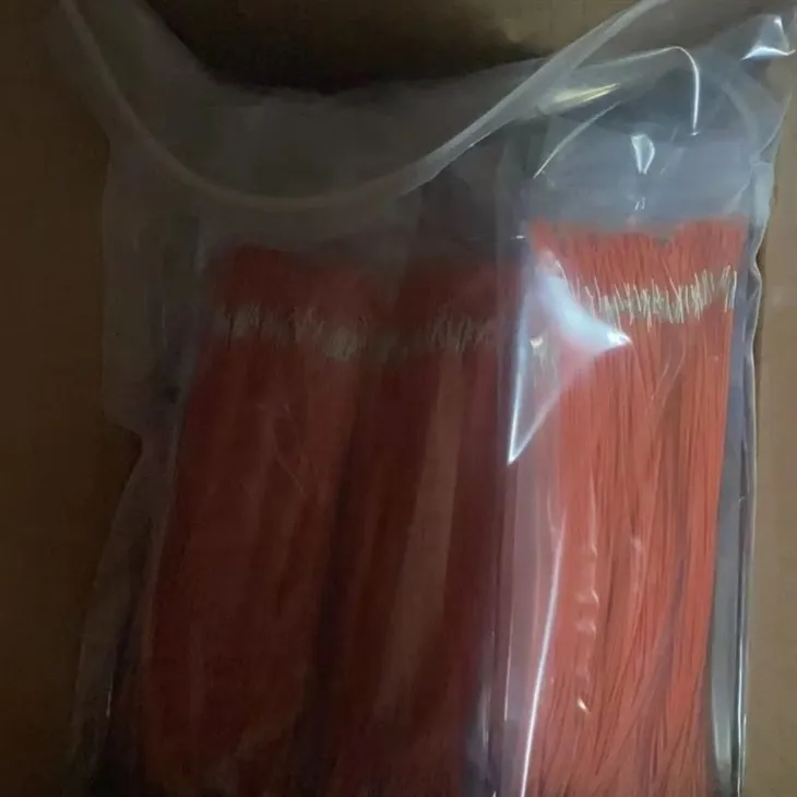 02.ntc orange wire
